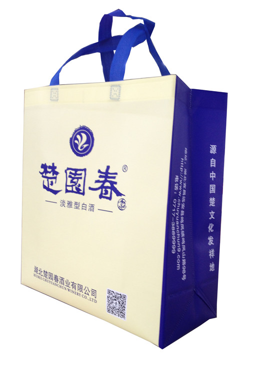 無紡布袋—酒袋