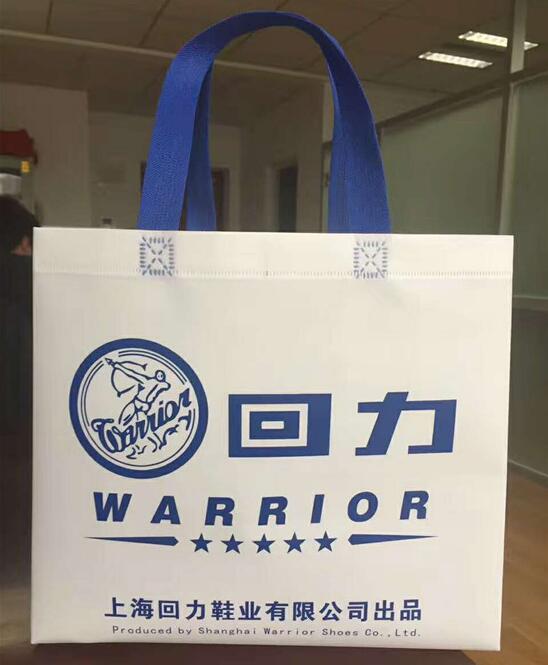 武漢無紡布袋生產(chǎn)