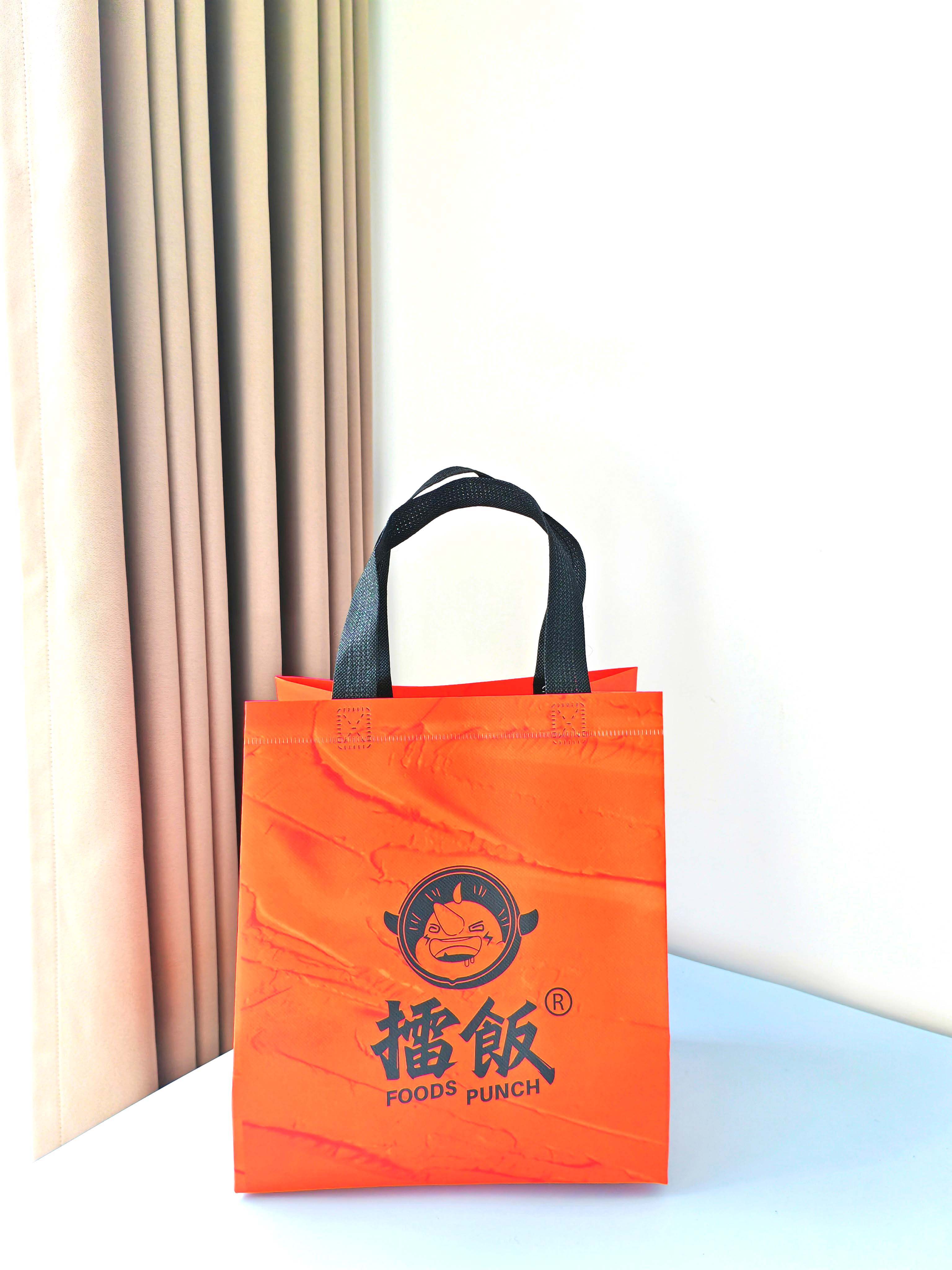 餐飲袋品牌（鐳飯）