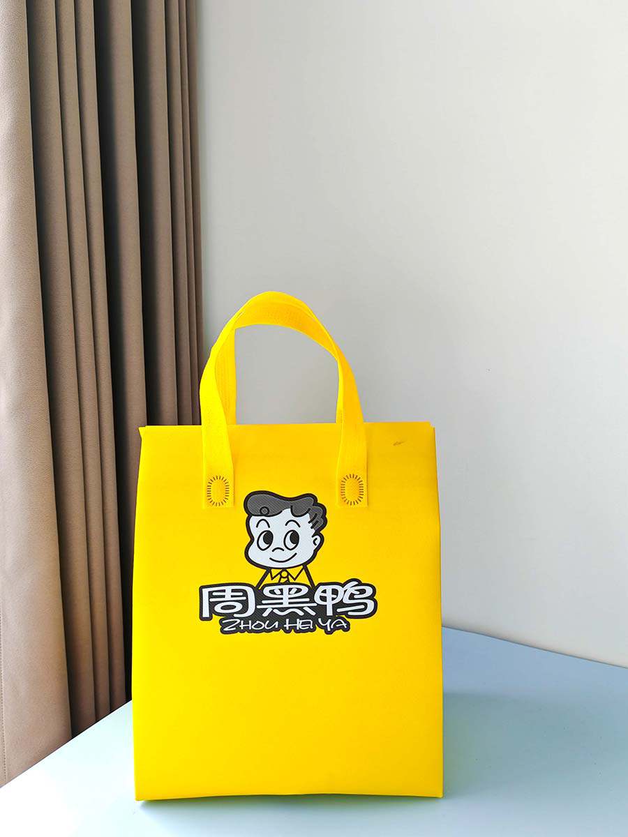 餐飲袋品牌（周黑鴨）