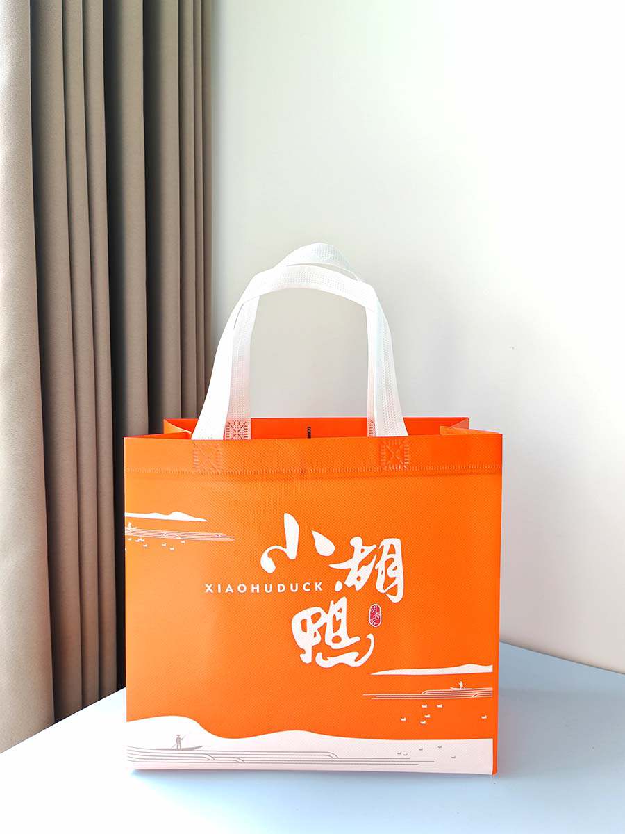 餐飲袋品牌（小胡鴨）